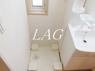 【設備】 | メゾン相模大野 | 室内洗濯機置き場です。