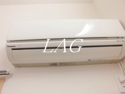 【その他】 | メゾン相模大野