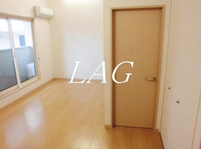 【居間・リビング】 | メゾン相模大野 | 洋室のお部屋です。