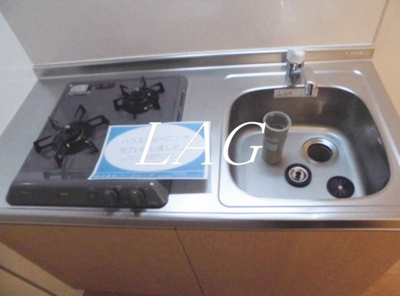 【キッチン】 | メゾン相模大野 | キッチンです。