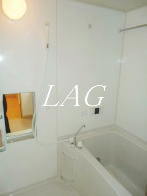 【浴室】 | メゾン相模大野 | お風呂です。