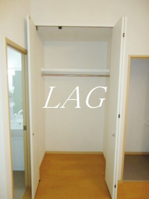 【収納】 | メゾン相模大野 | 収納です。