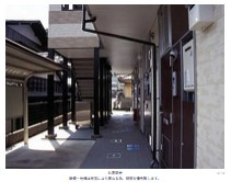 【その他共用部分】 | 下連雀