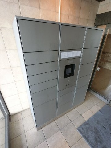 レジディア南行徳のその他共用部分