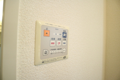 【設備】 | ボナール白水2棟