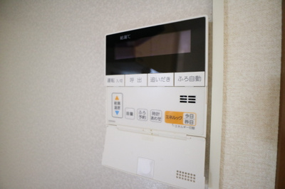 【設備】 | ボナール白水2棟
