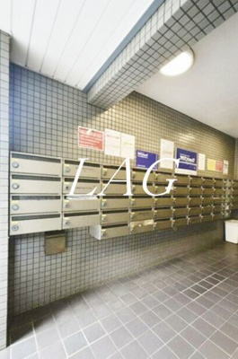 【その他共用部分】 | タッシ国立 | 集合ポストです。