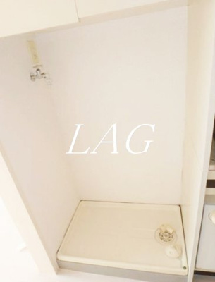 【設備】 | タッシ国立 | 室内洗濯機置き場です。