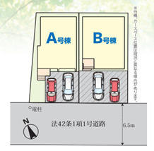 千葉市花見川区宮野木台四丁目　新築分譲住宅B号棟