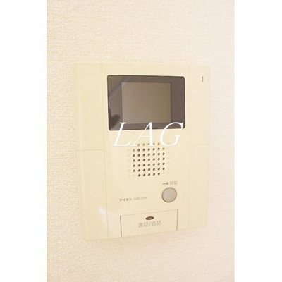 【セキュリティ】 | プレステージ綾瀬 | モニター付きインターホンです。