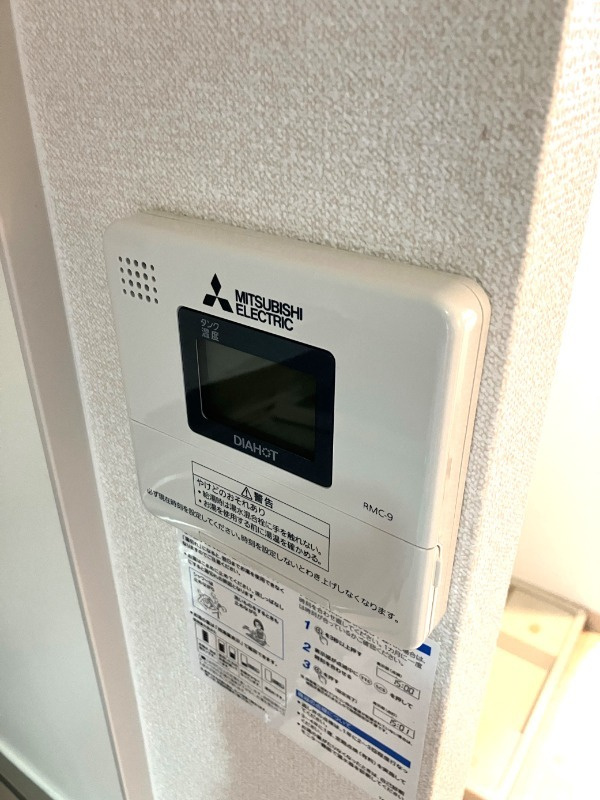 聖和マンション弐番館の設備