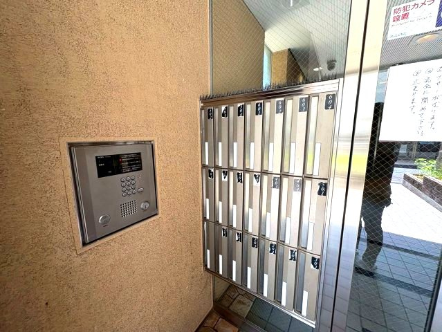聖和マンション弐番館のセキュリティ