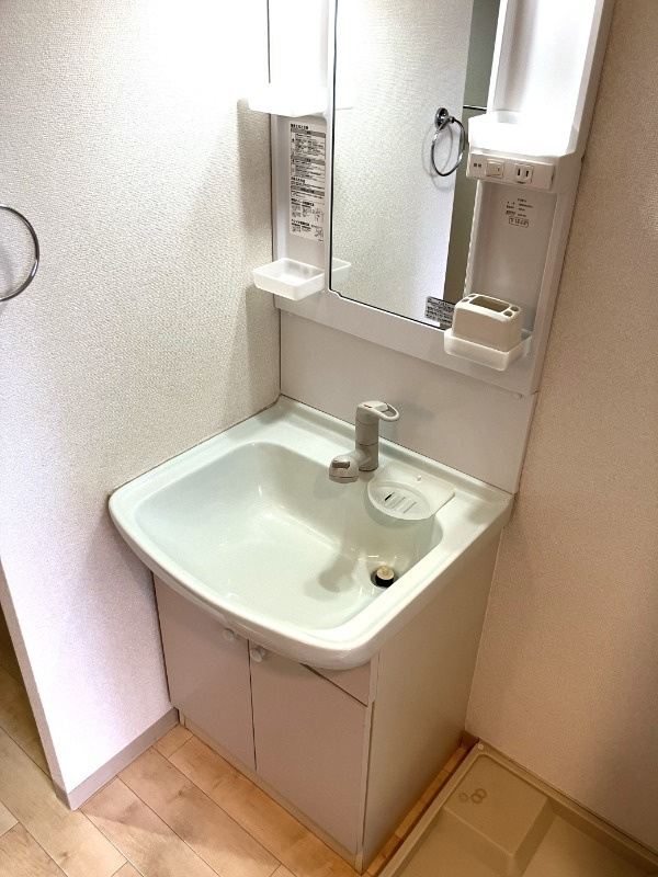 聖和マンション弐番館の洗面所