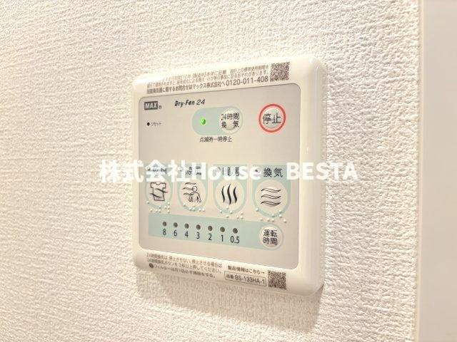 ソルテラス神戸栄町通の設備