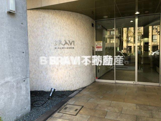 BRAVI南堀江（ブラービ南堀江）　BRAVI不動産のエントランス|【BRAVI南堀江】