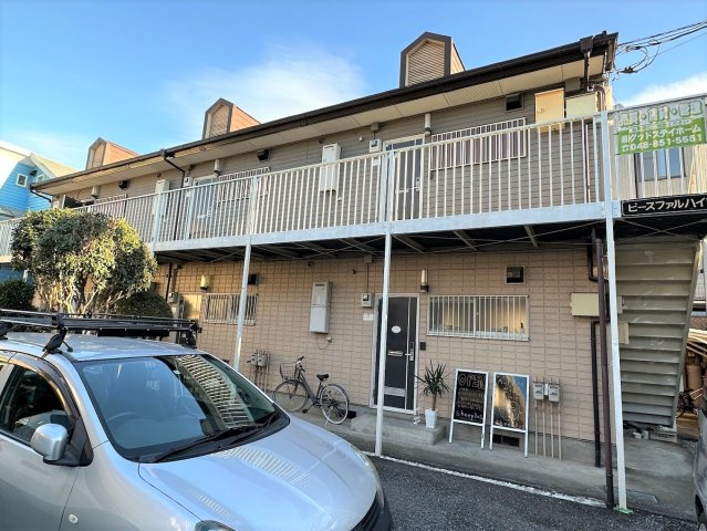 ピースファルハイツ