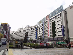 豊島区長崎１丁目のアパートの周辺