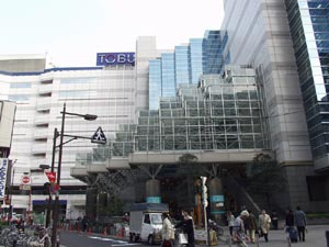 豊島区長崎１丁目のアパートの周辺