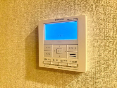 【設備】 | グランセジュール江坂