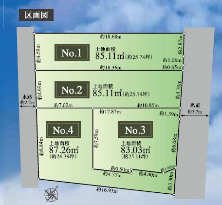 【区画図】 | 杉並区阿佐谷北１丁目　新築戸建て　４号棟 | 4区画：教育施設が徒歩10分圏内に揃い、通学も安心で便利