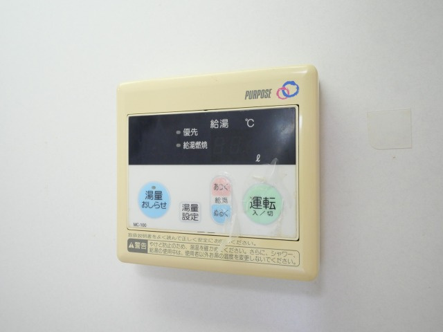 ロベリア弐番館の設備