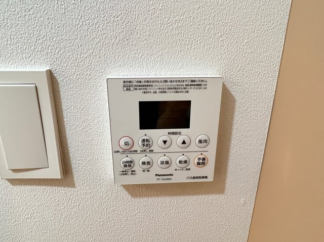 CITY SPIRE上本町の設備