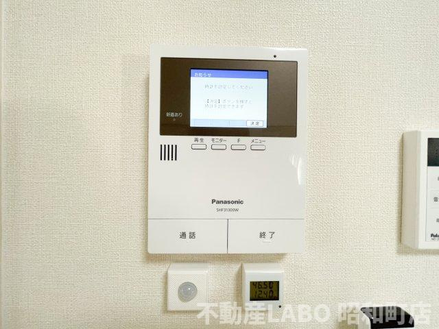 Madder Plainのセキュリティ