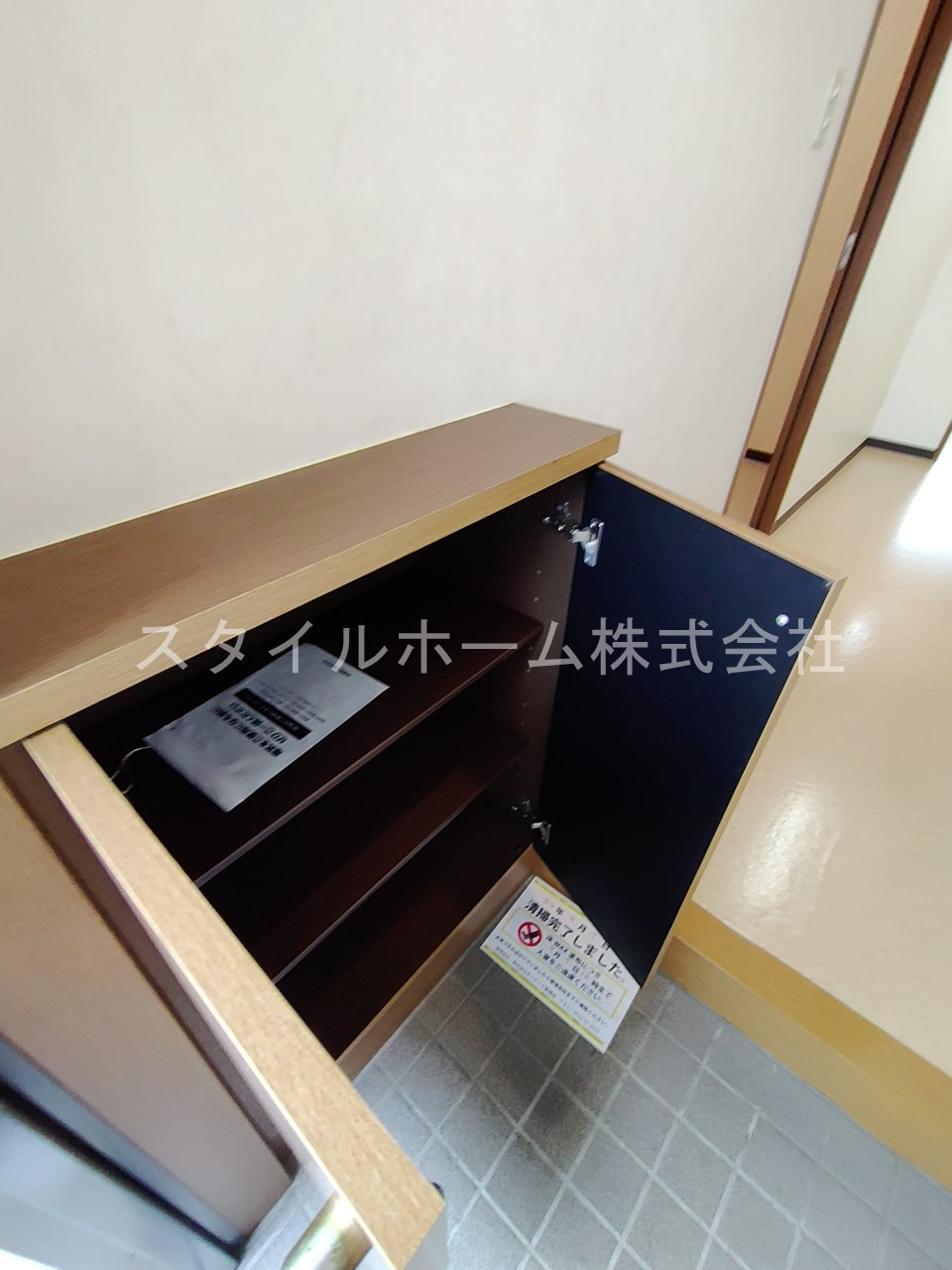 ＡＢＢＳ　Ⅰの設備
