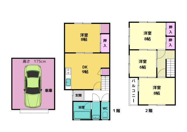 帝塚山テラスハウスの間取り