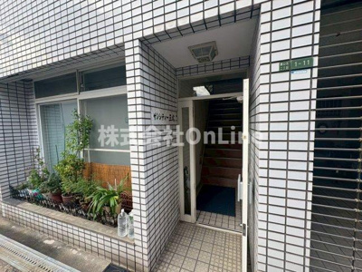 【エントランス】 | サンシティー三宅
