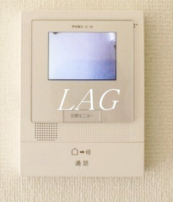 【セキュリティ】 | プレミアムプラスみなみ野Ｉ | モニター付きインターフォンです。