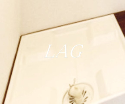 【設備】 | プレミアムプラスみなみ野Ｉ | 室内洗濯機置き場です。