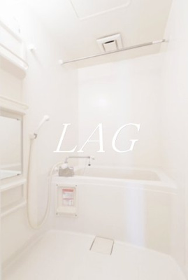 【浴室】 | プレミアムプラスみなみ野Ｉ | お風呂です。