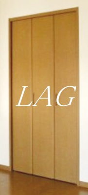 【収納】 | プレミアムプラスみなみ野Ｉ | 収納です。