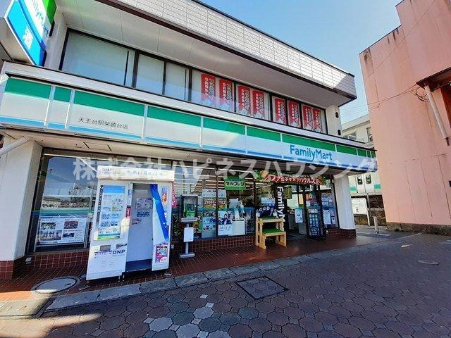 セントラーレ　パルク壱番館の周辺|ファミリーマート柴崎台店まで400m