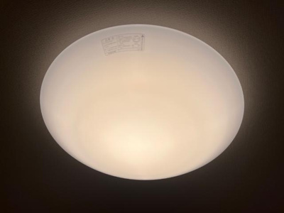 【設備】 | カロテラス | 照明器具