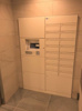 【その他共用部分】西麻布ＳＢＭマンション 
