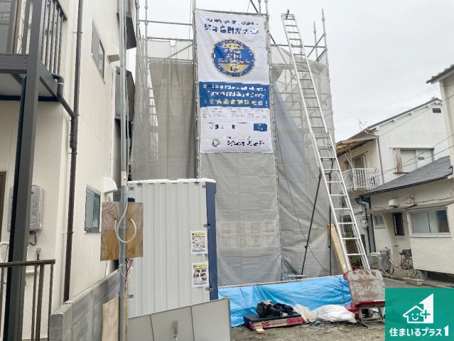 豊中市千成町　第2期　新築一戸建ての外観|周辺は落ち着いた街並みの住宅地！子育てがしやすい住環境です！まだ未完成ですが、現地でしかわからない事もございます。是非一度ご覧ください。