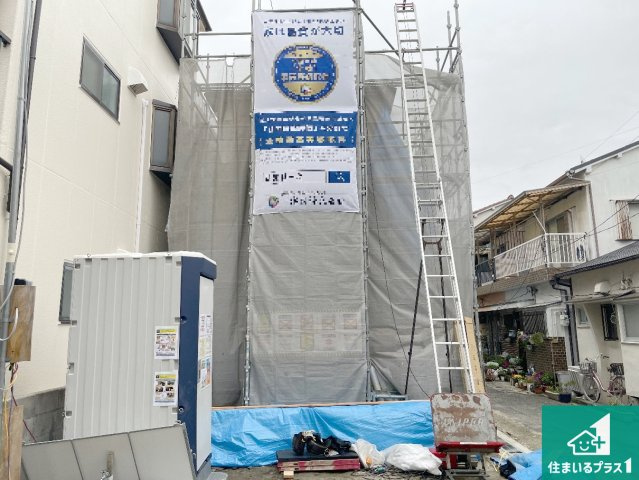 豊中市千成町　第2期　新築一戸建ての外観|周辺は落ち着いた街並みの住宅地！子育てがしやすい住環境です！まだ未完成ですが、現地でしかわからない事もございます。是非一度ご覧ください。