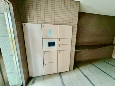 【設備】 | ユニライフ泉北深井駅前