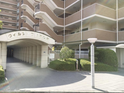 【玄関】 | ヴィルヌーブ緑地公園