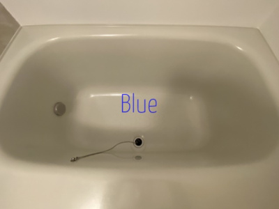 【浴室】 | サンハイツ杉山B棟 | 同施工