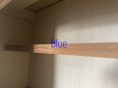 【収納】 | サンハイツ杉山B棟 | 同施工