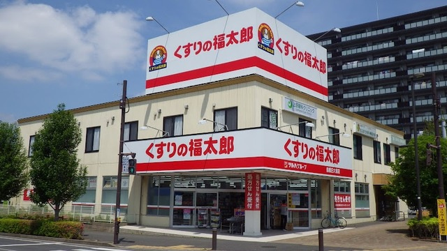 トミクラⅧのその他|くすりの福太郎船橋日大前店