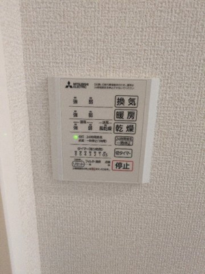 【設備】 | Forest・K