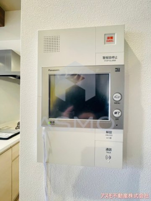 【セキュリティ】 | estageo関目高殿