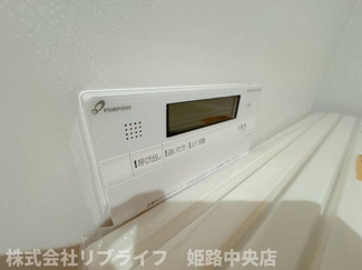 【設備】 | Pure　Ryuju Ⅱ