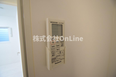【設備】 | ソリュートピア