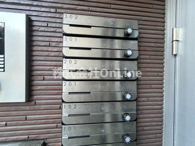 【その他共用部分】 | ソリュートピア