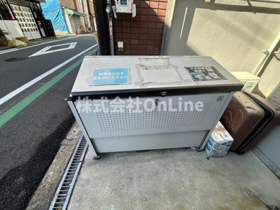 【その他共用部分】 | ソリュートピア